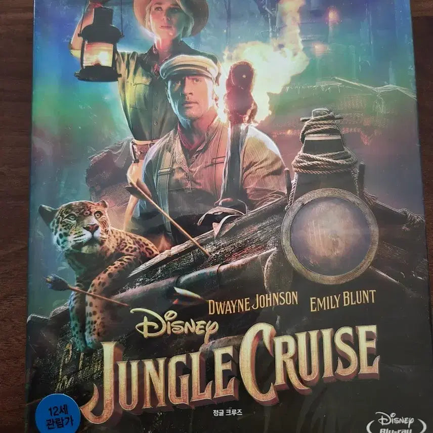 [BUNJANG] Jungle Cruise Blu-ray Sealed / 정글 크루즈 블루레이 미개봉
