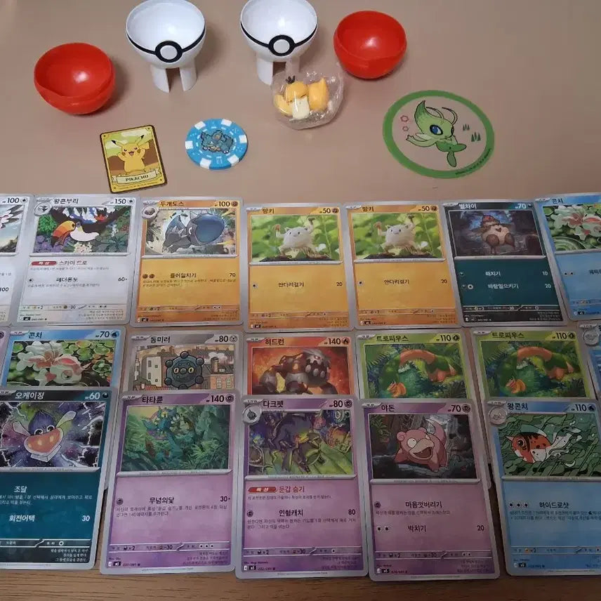 [BUNJANG] Pokemon Bundle Set / 포켓몬 관련 제품들 일괄판매합니다.