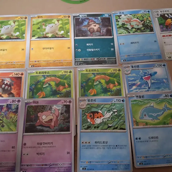 [BUNJANG] Pokemon Bundle Set / 포켓몬 관련 제품들 일괄판매합니다.