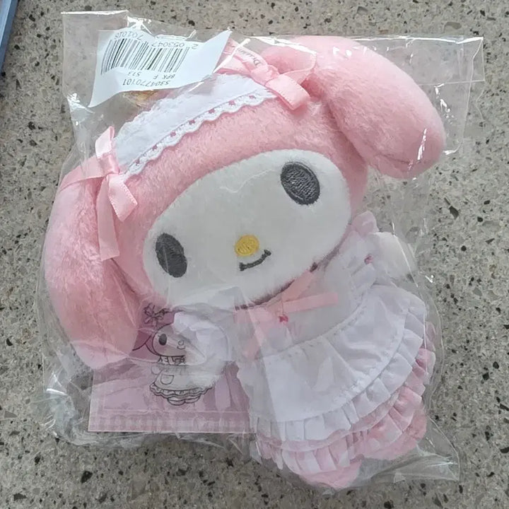 [BUNJANG] Sanrio My Melody Dear My Love Mascot Plush / (택o)마이멜로디 디어마이러브 마스코트 인형