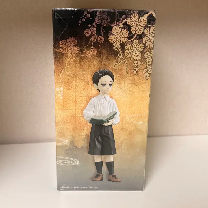 [BUNJANG] Demon Slayer Muzan Figure / 귀멸의칼날 무잔 피규어 판매