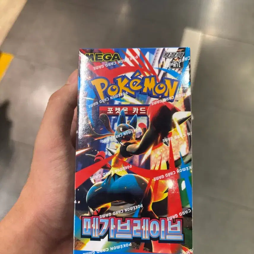 [BUNJANG] Pokemon Card Mega Brave Box (Shrink Wrapped) / 포켓몬카드 메가브레이브 박스 (슈링크O)