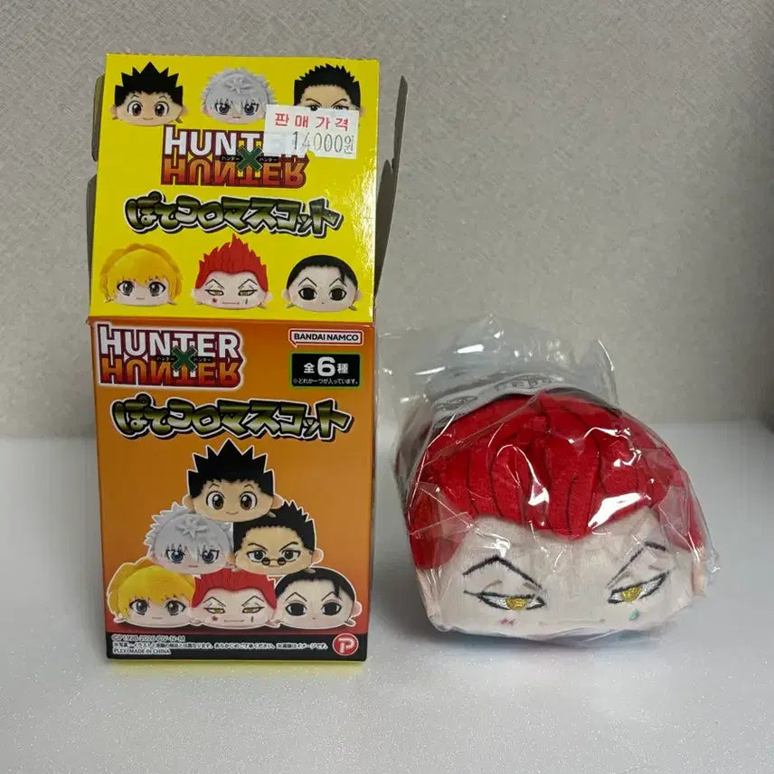 [BUNJANG] Hunter x Hunter Hisoka Tsumu / 헌터헌터 히소카 쯔무