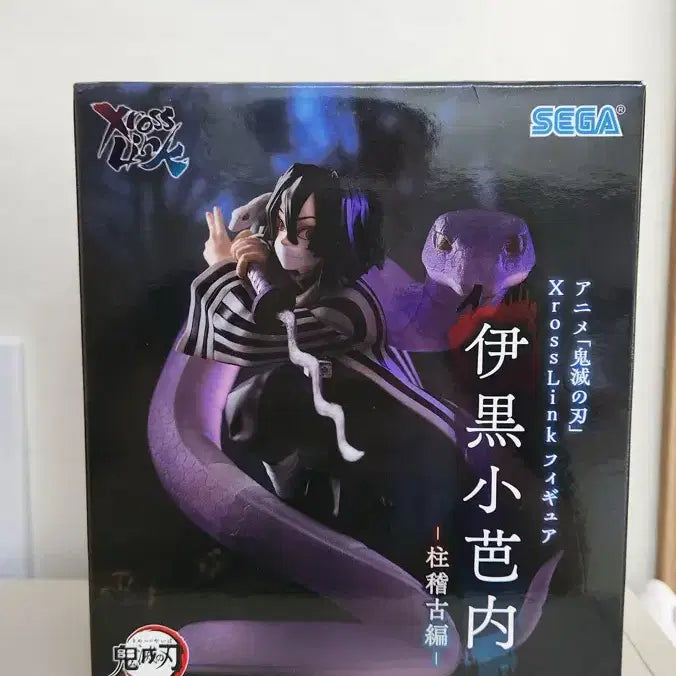 [BUNJANG] Sega Demon Slayer Iguro Obanai Crosslink Figure (Joint Training Arc) / 세가 귀멸의칼날 이구로 오바나이 합동강화 훈련편 크로스링크 XrossLink 피규어