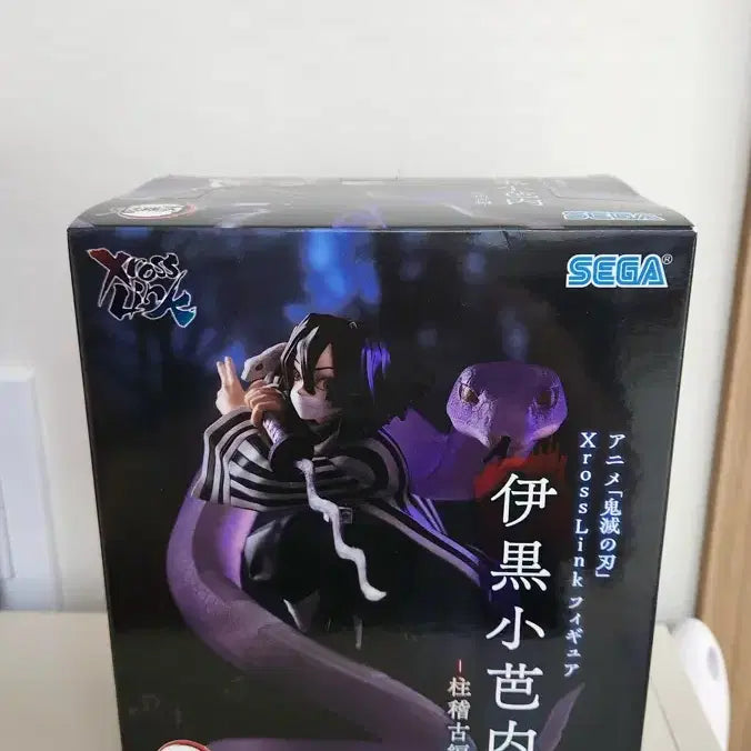 [BUNJANG] Sega Demon Slayer Iguro Obanai Crosslink Figure (Joint Training Arc) / 세가 귀멸의칼날 이구로 오바나이 합동강화 훈련편 크로스링크 XrossLink 피규어