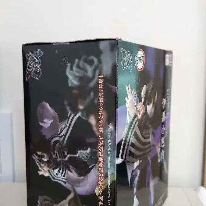 [BUNJANG] Sega Demon Slayer Iguro Obanai Crosslink Figure (Joint Training Arc) / 세가 귀멸의칼날 이구로 오바나이 합동강화 훈련편 크로스링크 XrossLink 피규어