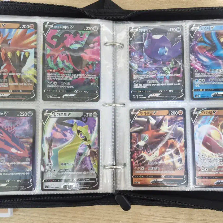 [BUNJANG] Pokemon Card Lot - 32 Types V/V Star / 급처)포켓몬카드 V/V star 30종 싸게팝니다!