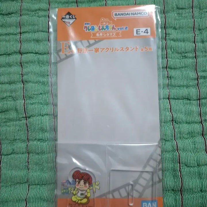 [BUNJANG] Bandai Namco Crayon Shin-chan Vol. 2 Acrylic Stand / 반다이남코 크레용 신짱 vol.2 아크릴 스탠드