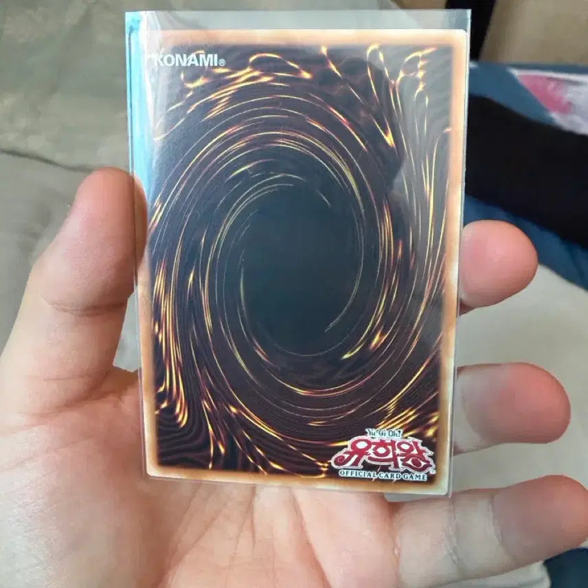 [BUNJANG] Merriphiz Prisma Secret Rare Forest / 숲의 메르피즈 프리즈마틱 시크릿 레어 팝니다