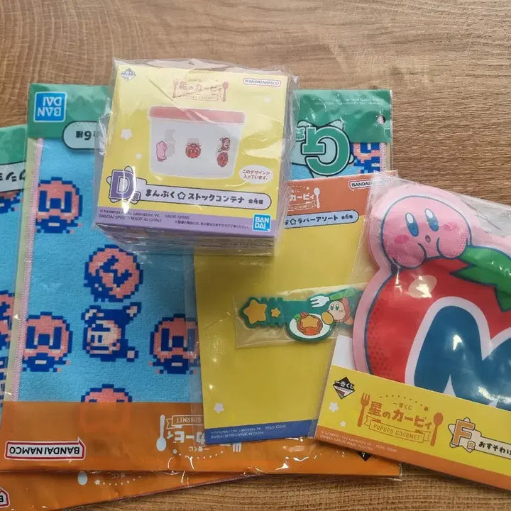 [BUNJANG] Kirby Ichiban Kuji Last One Prize D Prize Sub-Prize Set / 별의커비 라스트원상 D상 하위상 이치방쿠지