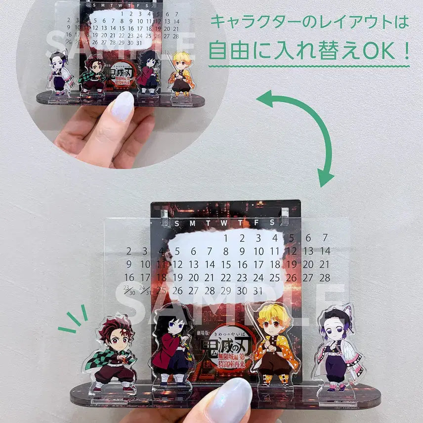 [BUNJANG] Aniplex Demon Slayer Infinity Castle Arc Acrylic Calendar Limited Edition / [라쿠텐북스한정판] 아크릴스탠드 캘린더 (귀멸의칼날 무한성편)