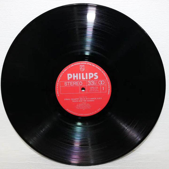 [BUNJANG] Franz Schubert Death and Maiden Quartettsatz LP Vinyl Record / [NO.6252] (수입) FRANZ SCHUBERT(DEATH AND MAIDEN, QUARTETTSATZ) LP음반