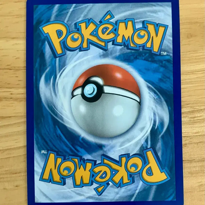 [BUNJANG] Pokemon Card Lt. Surge 152/203 / 북미 포켓몬카드 금랑 152/203