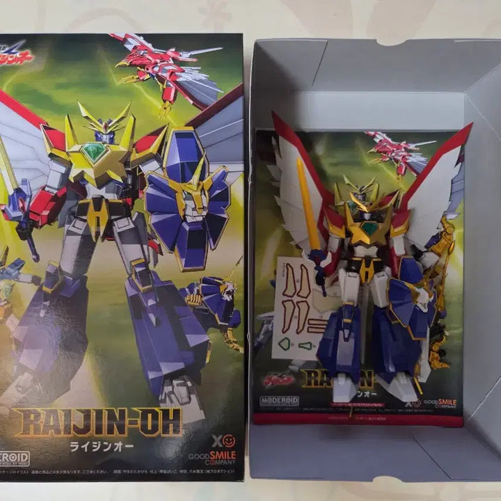 [BUNJANG] MODEROID Ryujin-Oh and Bakuryu-Oh Assembly Complete Set / 모데로이드 절대무적 라이징오 바쿠류오 조립 완성 세트
