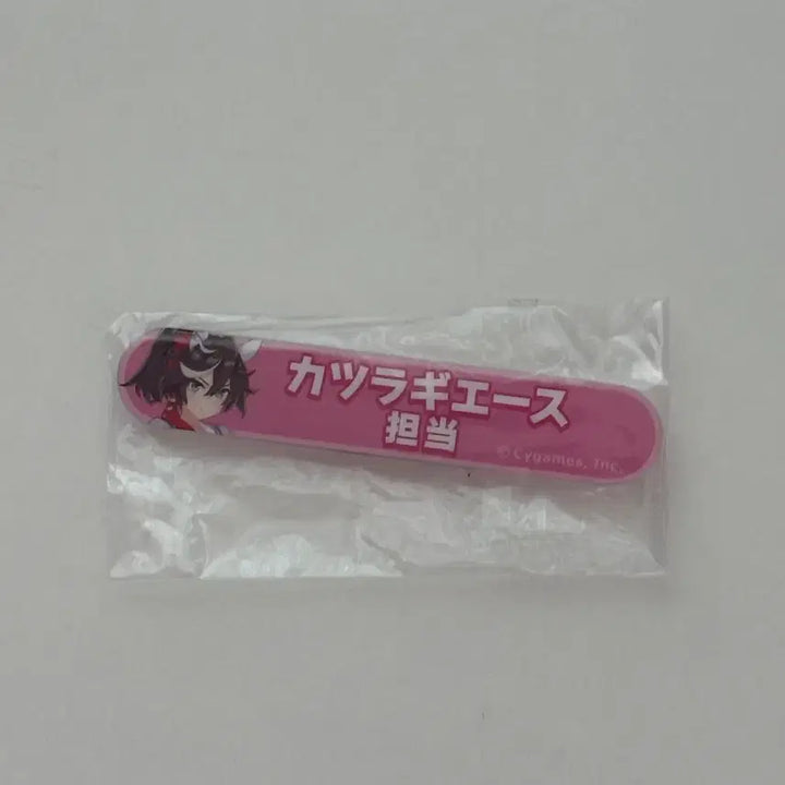 [BUNJANG] Uma Musume Katsuragi Ace Staff Badge / 우마무스메 카츠라기에이스 담당뱃지