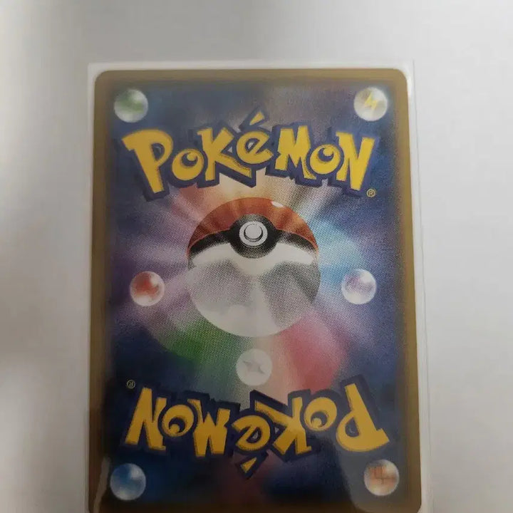 [BUNJANG] Pokemon Card Magikarp 1st Edition Japanese XY5 Tidal Storm 019/070 / 1EDITION 포켓몬 카드 메깅 일본판  판매합니다.