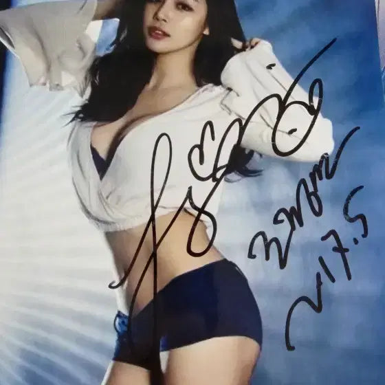 [BUNJANG] Jo Jung-min Autographed Photo / 조정민 친필 사진 싸인