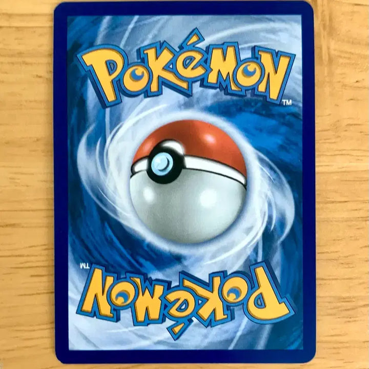 [BUNJANG] Pokemon North America Holo 030/094 Makuhita / 북미 포켓몬 카드 멍파치 030/094 홀로