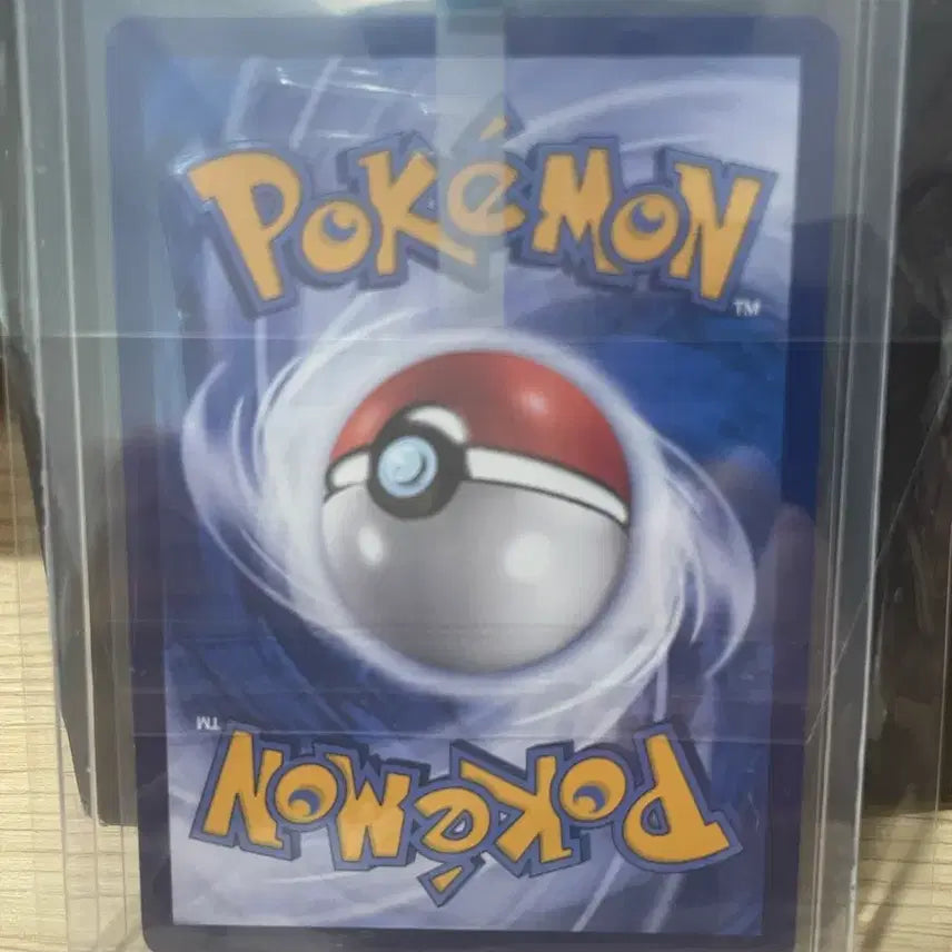 [BUNJANG] Kanahei Snorlax Card (Mid-Edition) / 카나헤이 잠만보 중판