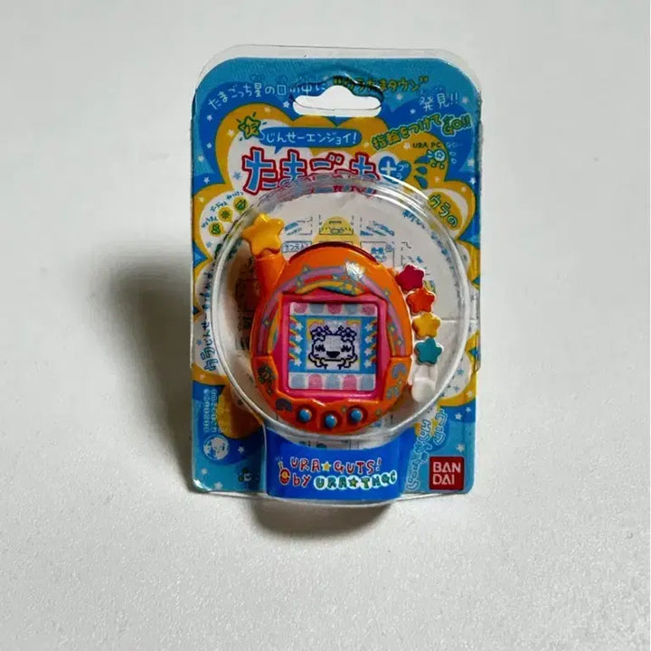[BUNJANG] Bandai Tamagotchi Flowerchi Ring Gacha / 반다이 다마고치 플라워치 반지 가챠