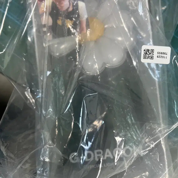 [BUNJANG] BIGBANG G-Dragon Lightstick Sealed / GD 응원봉-미개봉 새상품