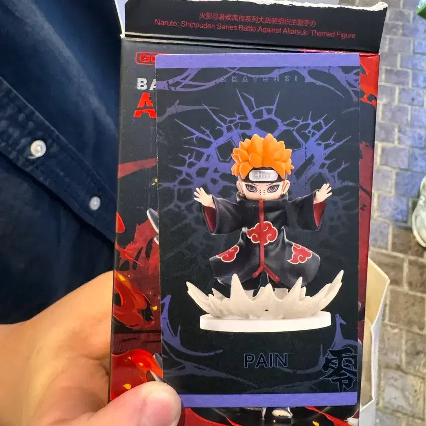 [BUNJANG] Akatsuki Popmart Pain Vinyl Figure (Sealed) / 아카츠키팝마트 페인 비닐미개봉