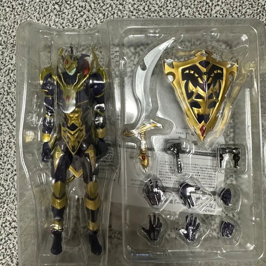 [BUNJANG] Kaiyodo Revoltech Chaos Soldier Figure / 카오스솔져 리볼텍 피규어