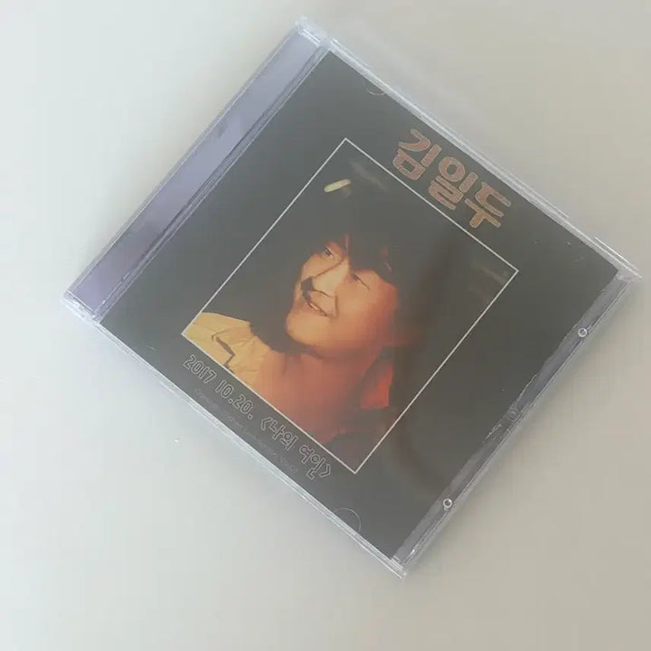 [BUNJANG] Kim Il-doo My Woman CD / 김일두 <나의 여인> CD