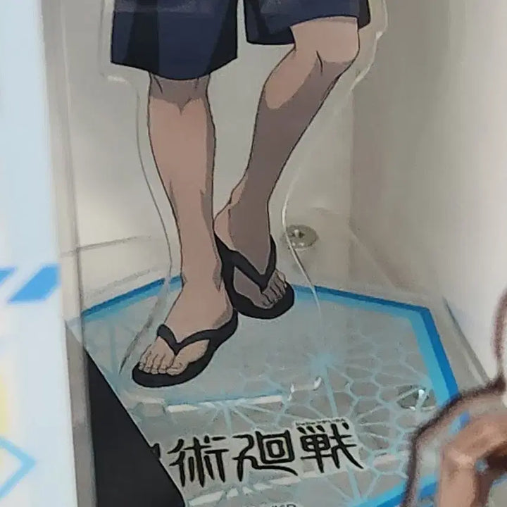 [BUNJANG] Jujutsu Kaisen Satoru Gojo Casual Wear Acrylic Stand / 주술회전 고죠사토루 사복 아메링고 아크릴스탠드