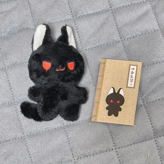 [BUNJANG] Hwasan Returns Cheongmyeong Animal Plush with Special Photo / 화산귀환 청명 동물 누이 야수귀환 랑청명+특전 판매