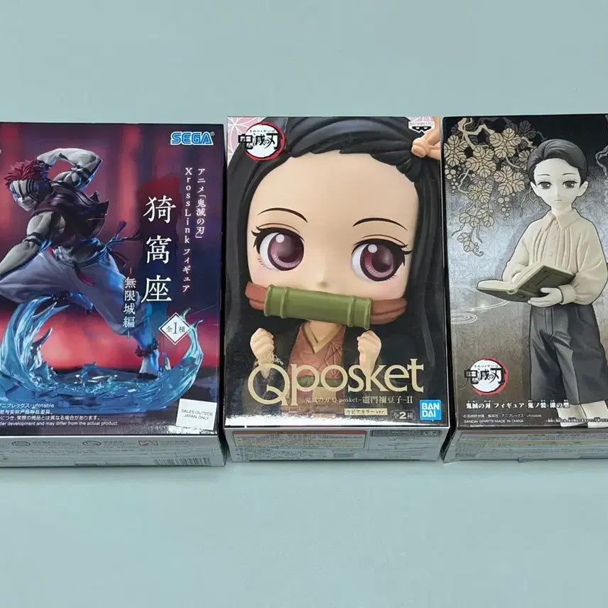 [BUNJANG] Demon Slayer Complete Set Figures / 귀멸의칼날 피규어 일괄
