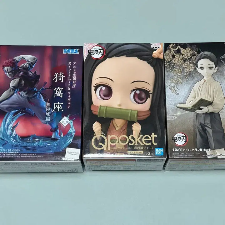 [BUNJANG] Demon Slayer Complete Set Figures / 귀멸의칼날 피규어 일괄