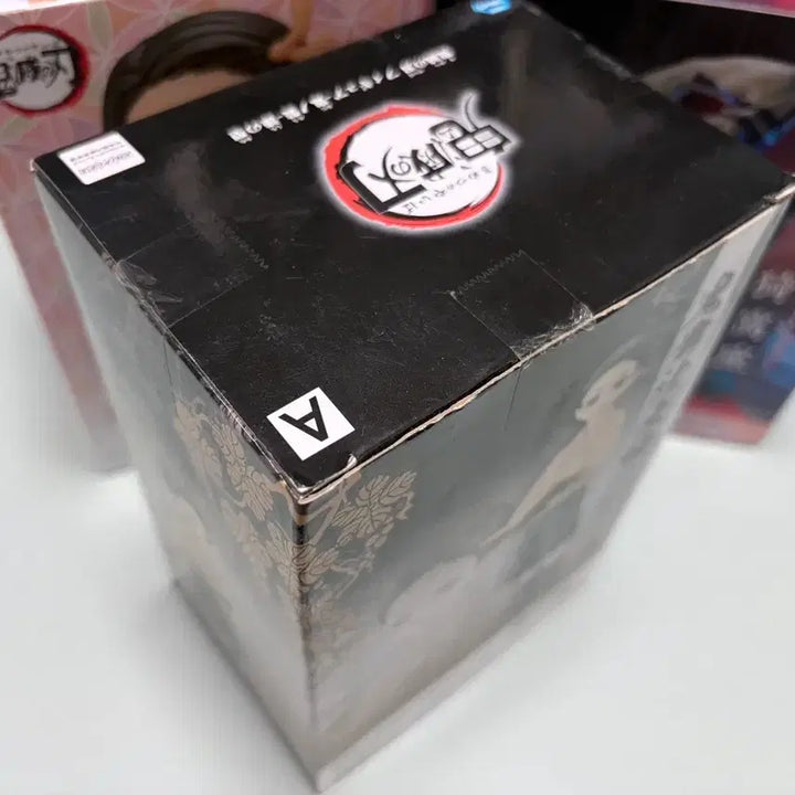 [BUNJANG] Demon Slayer Complete Set Figures / 귀멸의칼날 피규어 일괄