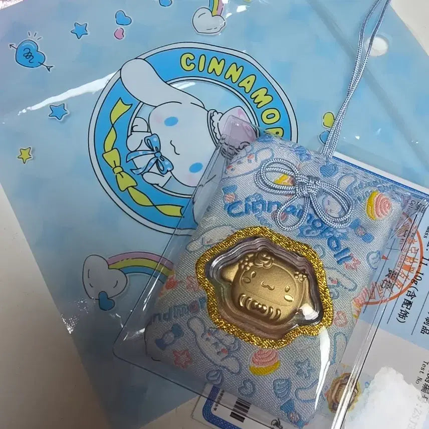 [BUNJANG] Sanrio Cinnamoroll Omamori Charm / 산리오 시나모롤 오마모리 부적
