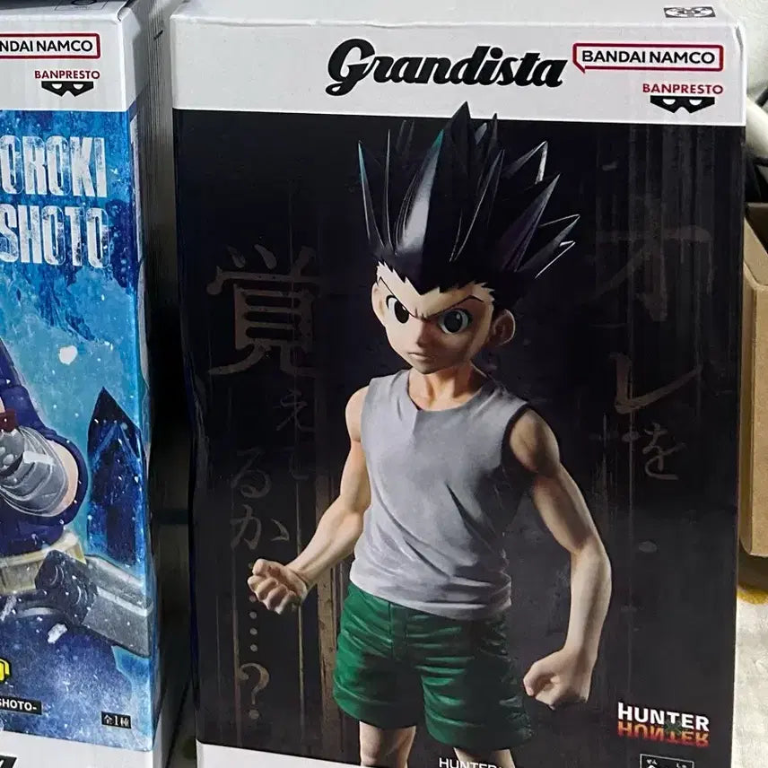 [BUNJANG] Hunter x Hunter Grandista Gon Figure (New) / 현물 헌터헌터 그란디스타 곤 피규어 새상품