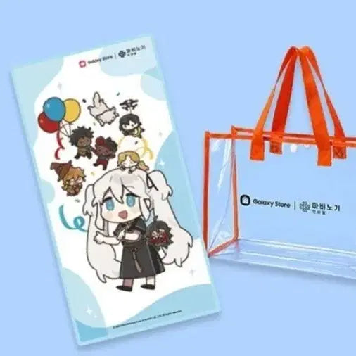 [BUNJANG] Mabinogi Mobile Summer Stamp Event Beach Bag &amp; Beach Towel Set / 마비노기 모바일 썸머 스탬프 이벤트 비치백&amp;비치타올