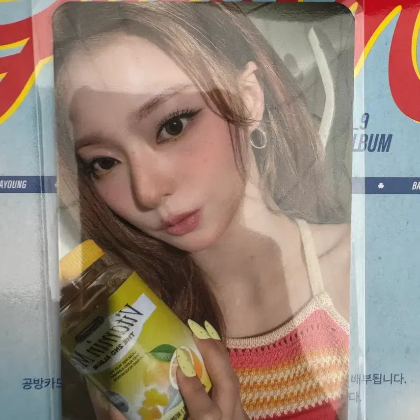 [BUNJANG] fromis_9 Nakyung Official Photocard / 프로미스나인 fromis_9 이나경 공방포카