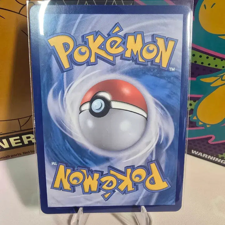 [BUNJANG] Pokemon Eevee ex RR 126/187 Korean Edition / 포켓몬카드 이브이 ex RR 126/187 한글판