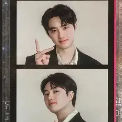 [BUNJANG] EXO Cream Soda D.O. Four-Cut Photocard / 엑소 크림소다 디오 네컷 포카
