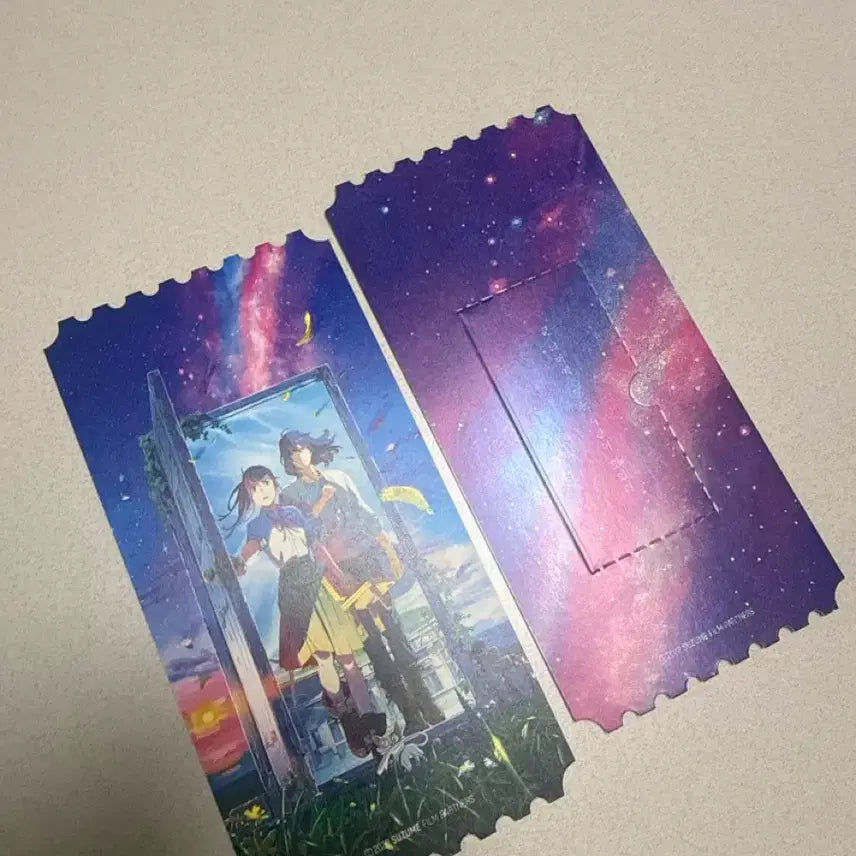 [BUNJANG] Suzume No Tojimari Poster and Sticker Set / 스즈메의 문단속 포스터 및 스티커 오티 일괄
