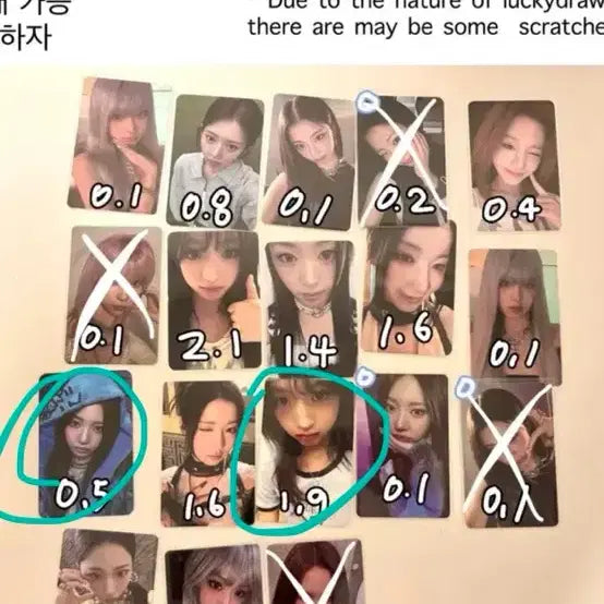 [BUNJANG] Babymonster Photocard / 베몬포카 결제