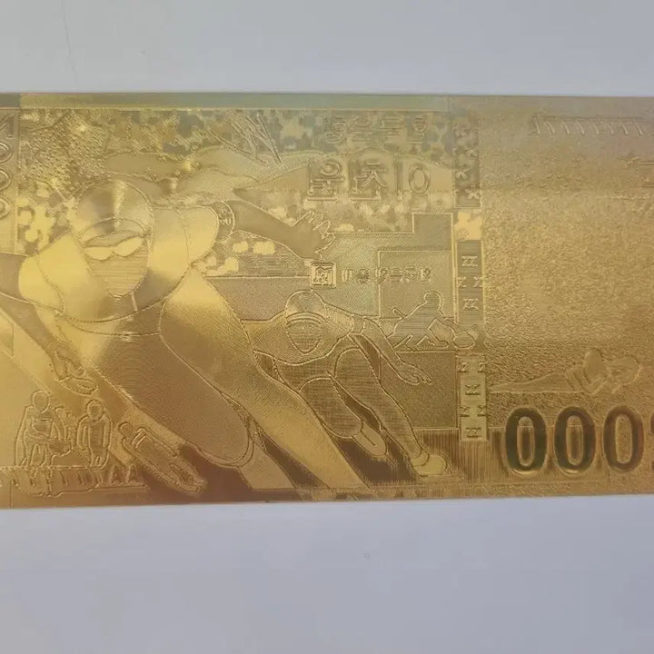 [BUNJANG] 2018 Pyeongchang Winter Olympics Commemorative Korean Bank 2,000 Won Gold Leaf Banknote / 2018 평창 동계올림픽 기념 한국은행 금박 이천원권