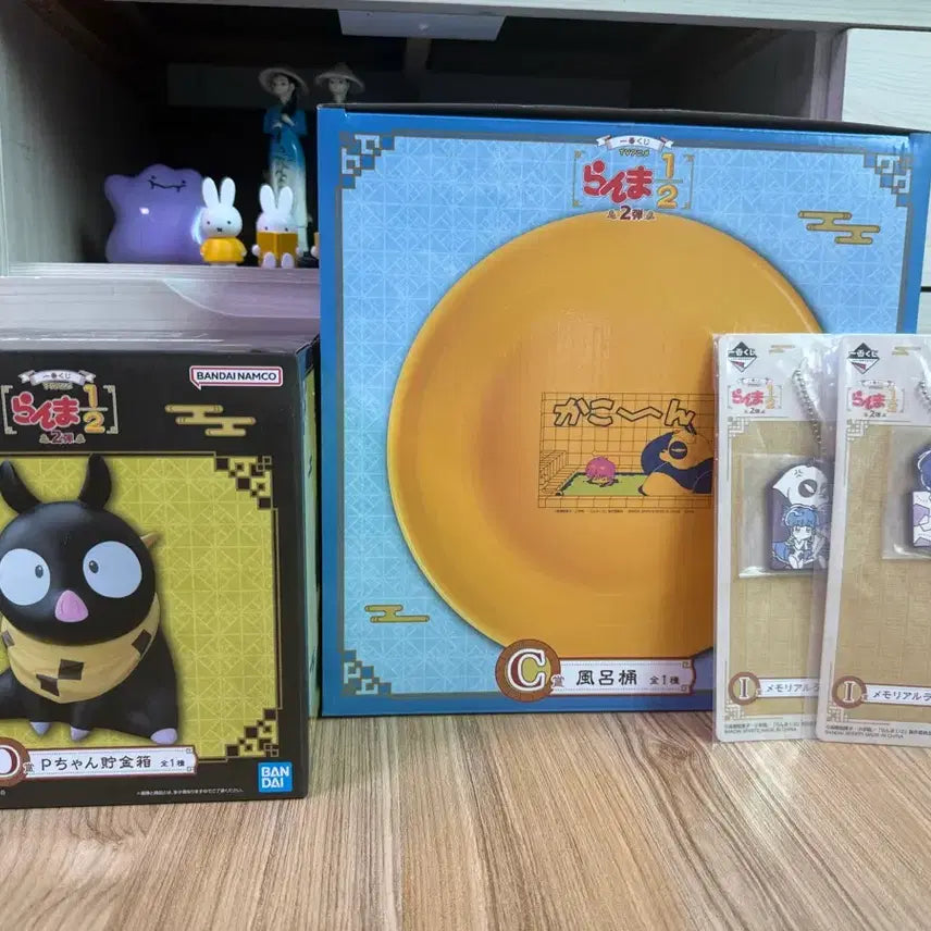 [BUNJANG] Ranma 1/2 Ichiban Kuji C Prize (Furoton Bath) &amp; P-chan D Prize (Piggy Bank) Bundle Set with Bonus Rubber Straps / [미개봉] 란마 1/2 이치방쿠지 C상+P짱 D상 일괄 판매(하위상 덤)