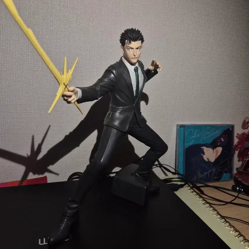 [BUNJANG] Banpresto Jujutsu Kaisen Hiromi Higuruma MAXIMATIC Figure / 반프레스토 주술회전 MAXIMATIC 히구루마 히로미 피규어