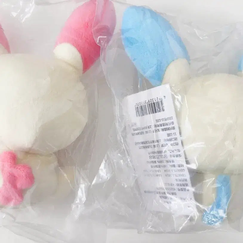 [BUNJANG] Pokemon Plusle Psyche Soda Plush Toy (Sealed) / 포켓몬스터 플러시 마이농 일괄 사이코소다 인형 미개봉