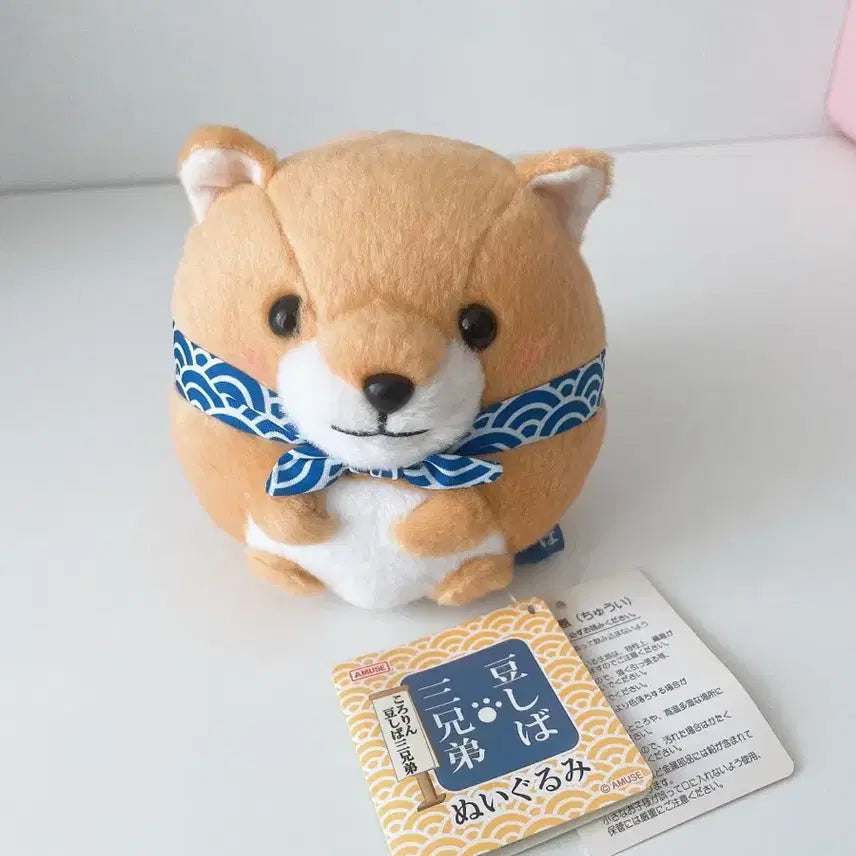 [BUNJANG] Amuse Mameshiba Rolling Classic Doll (Japanese Authentic) / 일본 정품 어뮤즈 마메시바 데굴데굴 고전인형