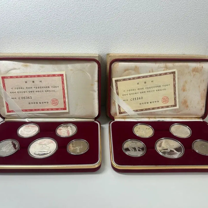 [BUNJANG] 1988 Seoul Olympics Commemorative Coin Set (5 types, 2 sets - 1st &amp; 2nd Batch) / 1988 서울올림픽 기념주화  5종 2세트(1,2차)