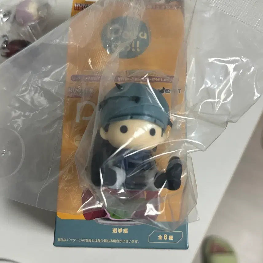[BUNJANG] Hunter x Hunter Rement PetaDoll Jin Freecss / 헌터x헌터 리멘트 페타돌 진 프릭스
