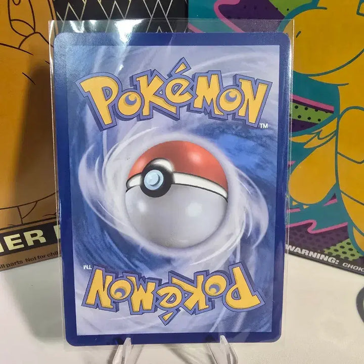 [BUNJANG] Pokemon Card Phantom R 094/165 Korean Holo / 포켓몬카드 팬텀 R 094/165 한글판 홀로