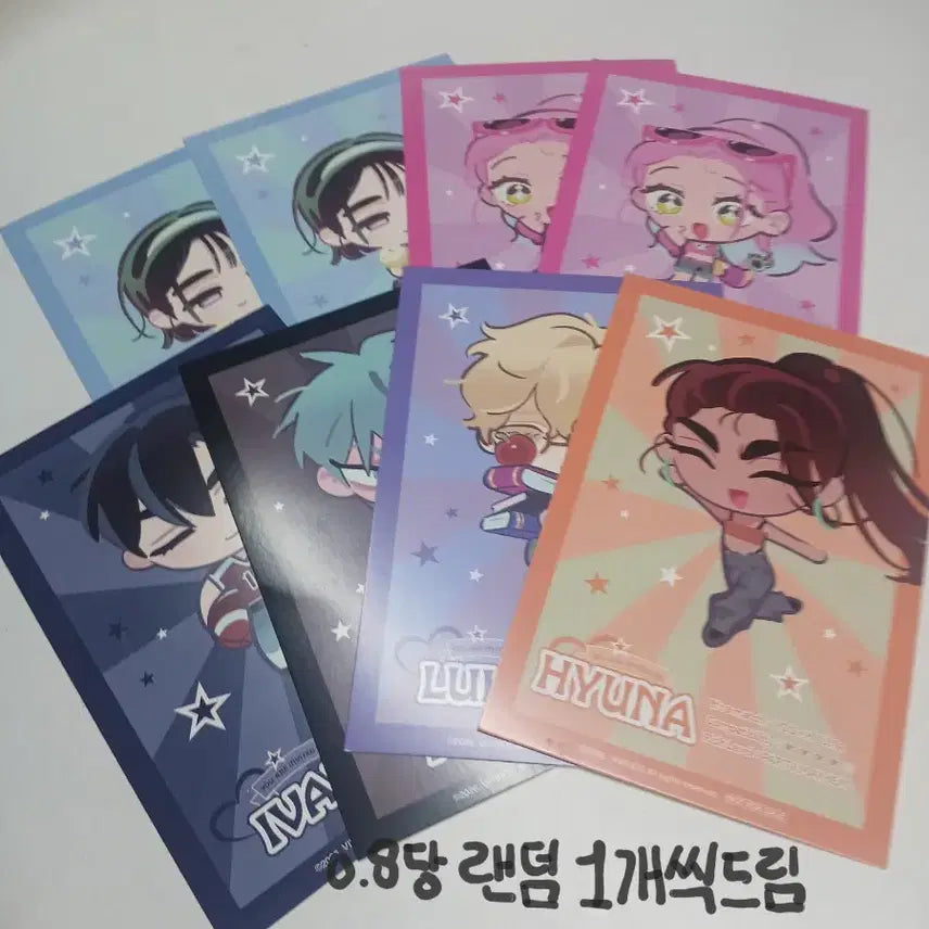 [BUNJANG] A-Stage Mijoo Sua Fashion Can Badge / 에이스테 미지 수아 패션 캔뱃지